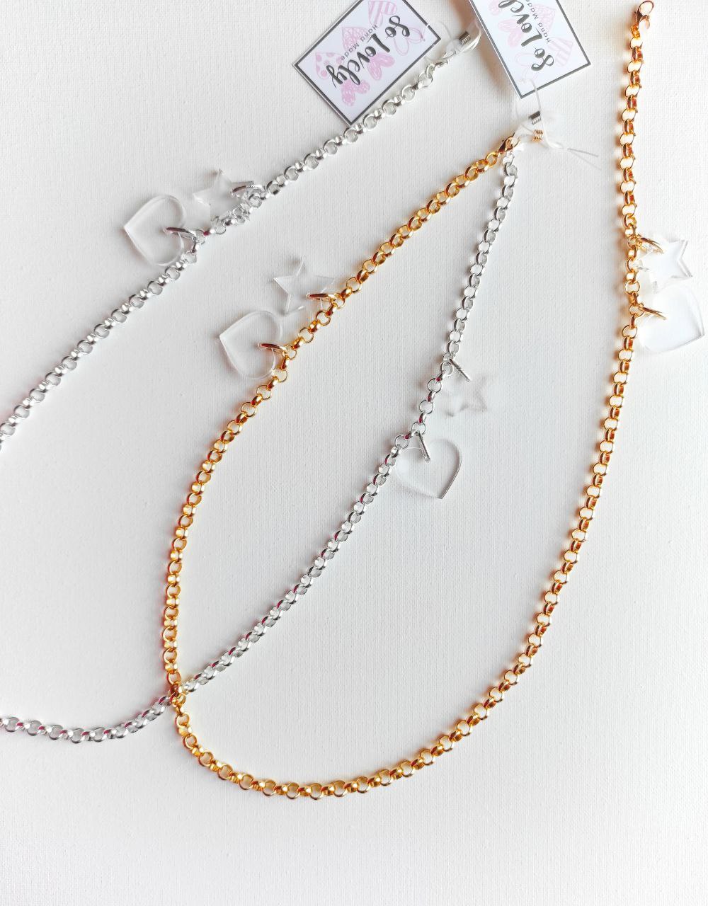 Catenella per occhiali plexi argento (CAT.C13 ARG)